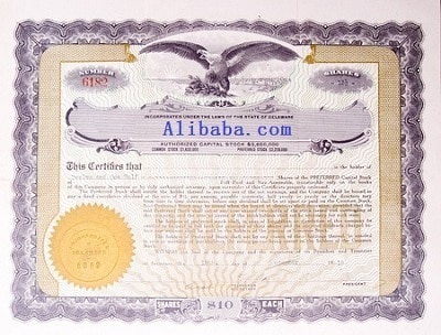alibaba ipo buy internet business
